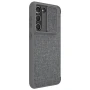 Nillkin Qin Pro Plain Leather + Cloth case for Samsung Galaxy S23 Plus (S23+) order from official NILLKIN store